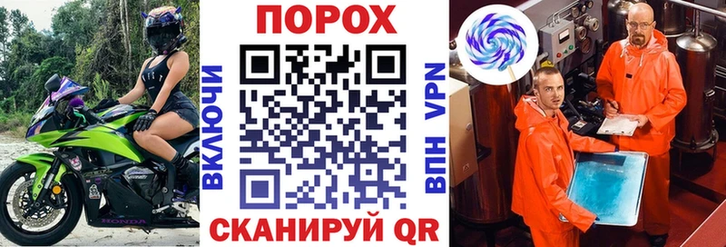 Amphetamine 98%  Купить  Белокуриха 
