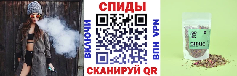 Купить где  Белокуриха  БУТИРАТ вода 