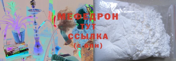 jwh Заволжск