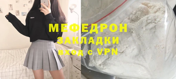 jwh Заволжск