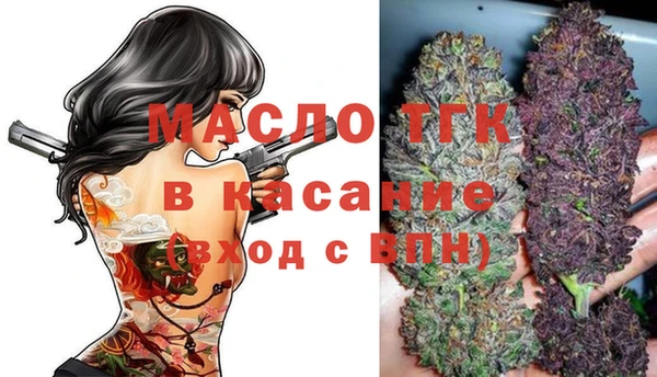 jwh Заволжск