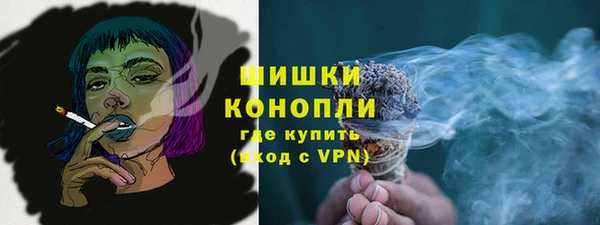 мет Заводоуковск