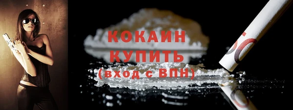 jwh Заволжск