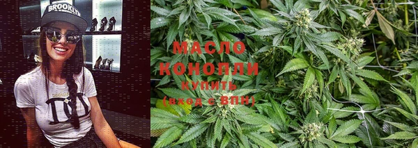 метадон Заволжье