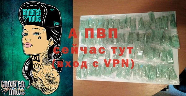 jwh Заволжск