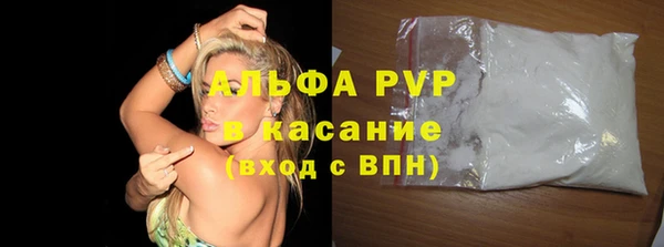 jwh Заволжск