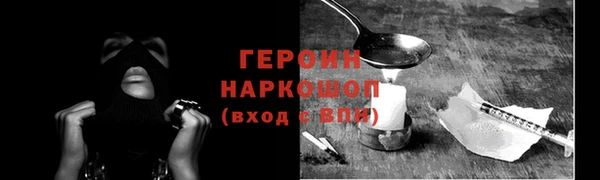 jwh Заволжск