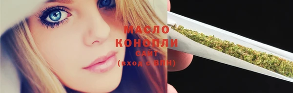 метадон Заволжье