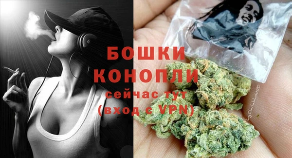 мет Заводоуковск