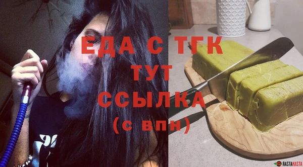 метадон Заволжье