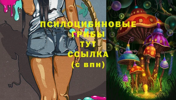 jwh Заволжск