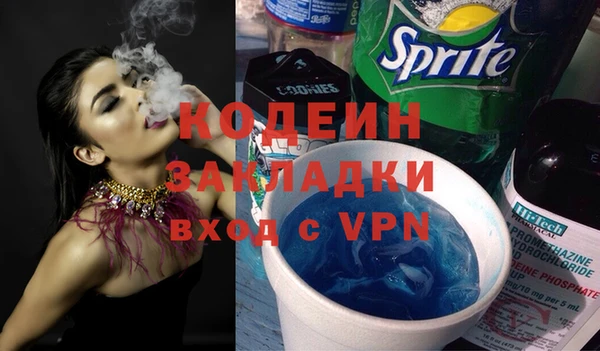 jwh Заволжск