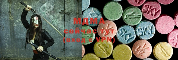 jwh Заволжск
