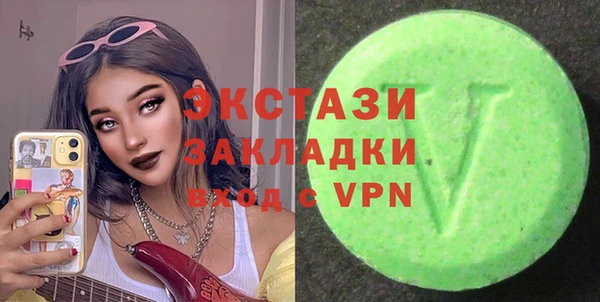 jwh Заволжск
