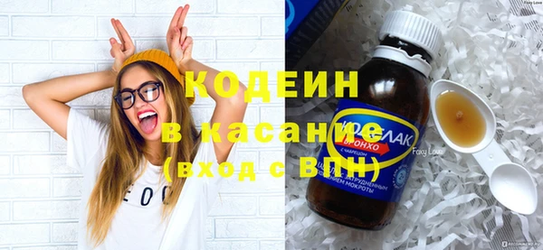 jwh Заволжск