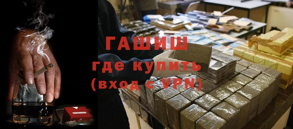 jwh Заволжск