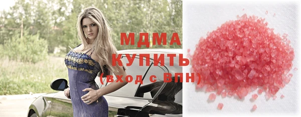 jwh Заволжск