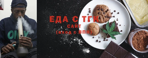 метадон Заволжье