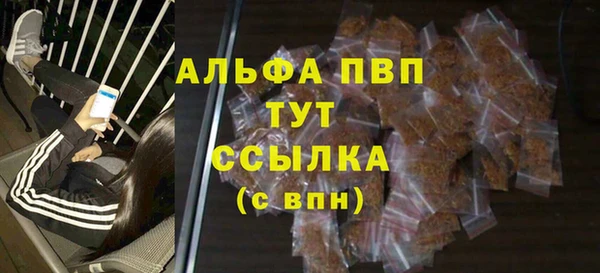 jwh Заволжск