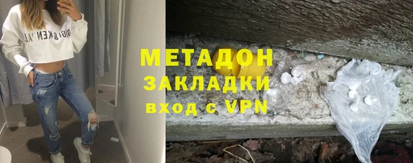 jwh Заволжск