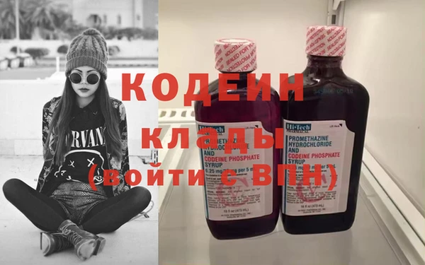 мет Заводоуковск